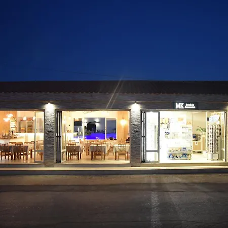 Kasapakis & Appart hôtel 3*